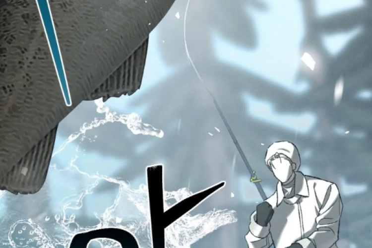 หนึ่งเดียวแต่มีมากมาย! BL Manhwa Codename Anastasia ตอนที่ 60 ภาษาไทย