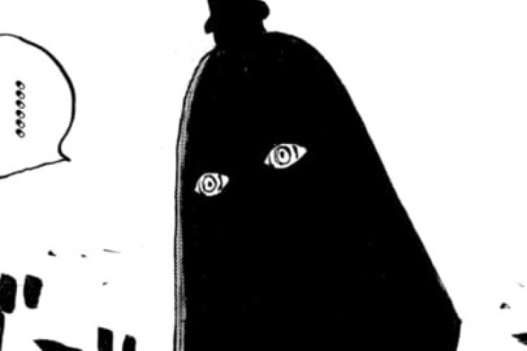 เนโร อิมา! อ่านการ์ตูน Manga One Piece ตอนที่ 1180 ภาษาไทย