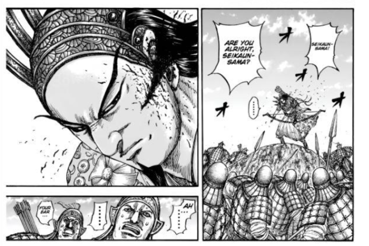 สปอยล์＆วิธีอ่าน Manga Kingdom ตอนที่ 863 ภาษาไทย, การตายอันน่าสยดสยองของเซย์คาอุน