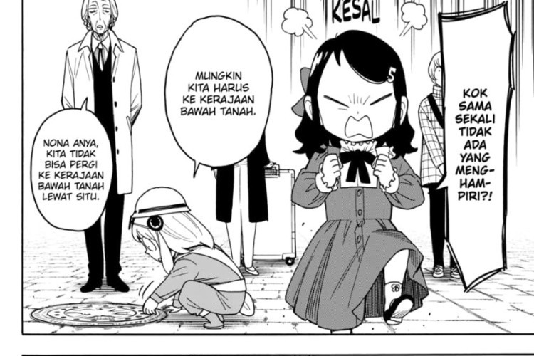 ลิงก์อ่านมังฮวา Spy x Family ตอนที่ 135 ฉบับภาษาไทย, ความตึงเครียดที่เพิ่มสูงขึ้น