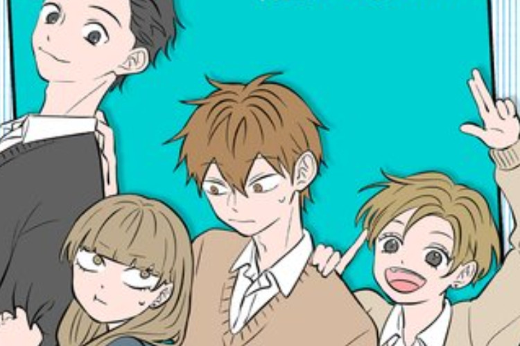 มังงะ The Ramparts of Ice บทเต็มซับไทยเรื่องราวของนักเรียนสี่คนที่ดูเงอะงะในช่วงวัยรุ่น