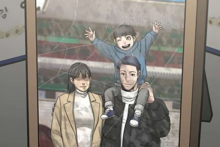 ลิงก์อ่านมังฮวา Reality Quest ตอนที่ 197 ฉบับภาษาไทย, ความตึงเครียดที่เกิดขึ้น