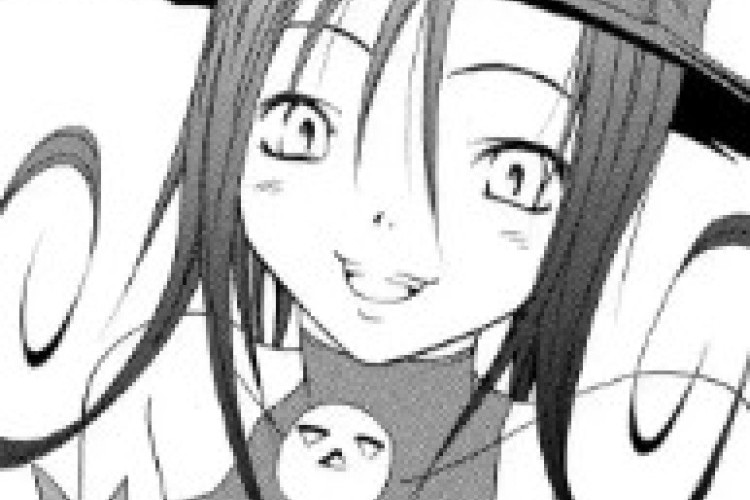 สู้ สู้ สู้! ลิงค์อ่านการ์ตูน Manga Soul Eater ตอนที่ 113 ภาษาไทย