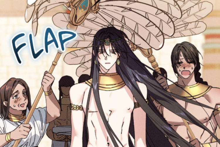 การ์ตูน Devoured: The Serpent and the Pomegranate โปรเจกต์อันตรายนายฮอตเนิร์ด ตอนที่ 15 ะแปลไทย กษัตริย์ที่หล่อเหลาและกล้าหาญมาก