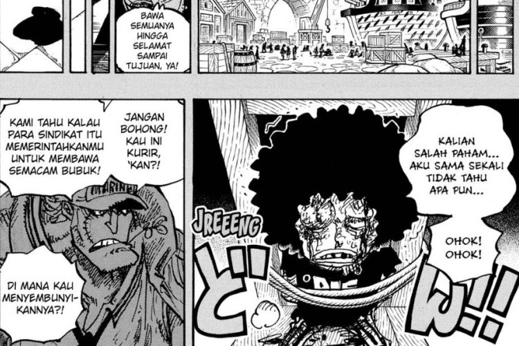 สปอยล์＆วิธีอ่าน Manga One Piece ตอนที่ 1185 ภาษาไทย, กษัตริย์ลูเวนเป็นส่วนหนึ่งของตระกูลเดวี่!