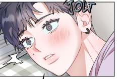 สปอยล์ Manhwa BL Stay Our of My Head! ตอนที่ 16 ภาษาไทย, ความรักที่เกี่ยวพันกัน