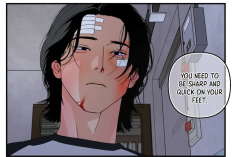 สปอยล์ Manhwa BL Master Peace ตอนที่ 22 ฉบับภาษาไทย, ความรักที่ร้อนแรง