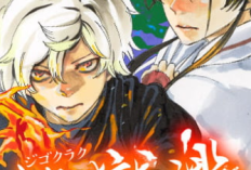 Manga (สุขาวดีอเวจี) Hell's Paradise: Jigokuraku บทเต็ม ภาษาไทย แม้แต่นักฆ่าผู้ไร้เทียมทานก็อาจเอาชีวิตไม่รอดในแดนสวรรค์นรก!