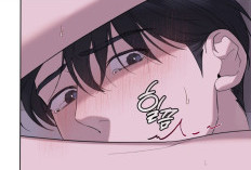 อ่าน มังฮวา BL Salt Society ตอนที่ 27 ฉบับภาษาไทย, ความตึงเครียดในยามค่ำคืน