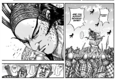 สปอยล์＆วิธีอ่าน Manga Kingdom ตอนที่ 863 ภาษาไทย, การตายอันน่าสยดสยองของเซย์คาอุน