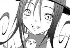 สู้ สู้ สู้! ลิงค์อ่านการ์ตูน Manga Soul Eater ตอนที่ 113 ภาษาไทย